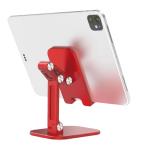 Support de téléphone tablette view 5