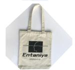 Sac en coton view 3
