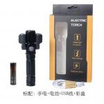 Charge led lampe de poche view 1
