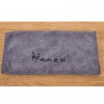 Serviette en polyester view 1