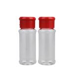 Bouteille portable cruet de cuisine 100ml view 1