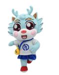Personnaliser le jouet en peluche view 3