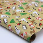 Rouleau de papier d'emballage view 2