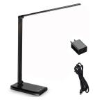 Led lampe de bureau avec chargeur sans fil view 1