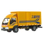 Poids lourds view 4
