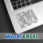 Etiqueta teclado acceso directo sticker view 3