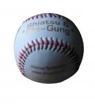 Le baseball promotionnel synthétique view 1