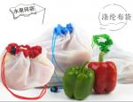 Sac à mailles pour légumes et fruits view 3