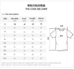 Camiseta de impresión personalizada view 2
